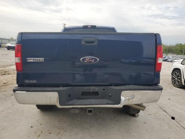 2008 Ford F150