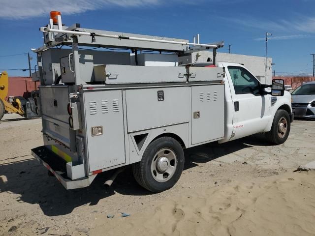 2008 Ford F350 SRW Super Duty