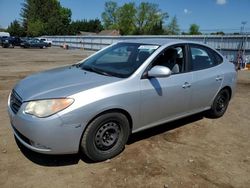 Salvage cars for sale from Copart Finksburg, MD: 2009 Hyundai Elantra GLS