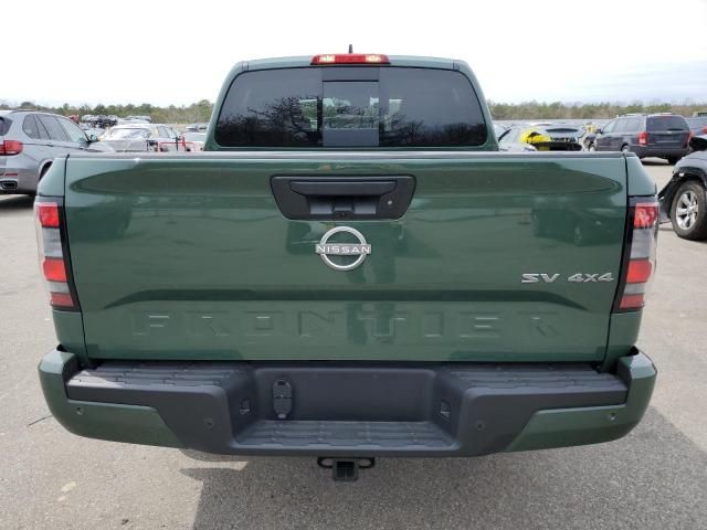 2024 Nissan Frontier S