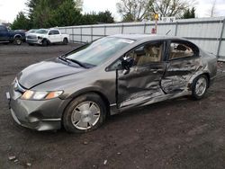 Salvage cars for sale at Finksburg, MD auction: 2006 Honda Civic Hybrid