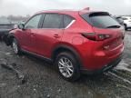 2023 Mazda CX-5 Select