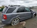 2007 KIA Sorento EX