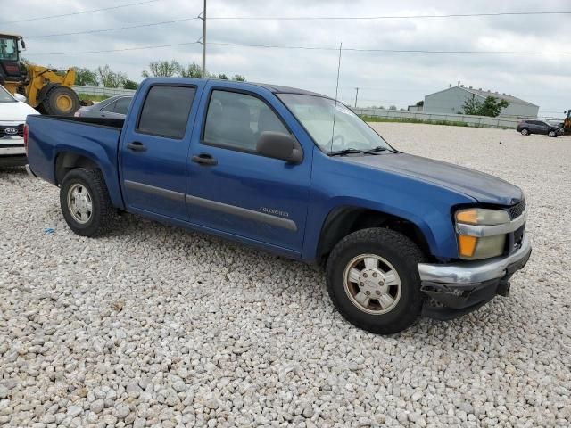 2005 Chevrolet Colorado