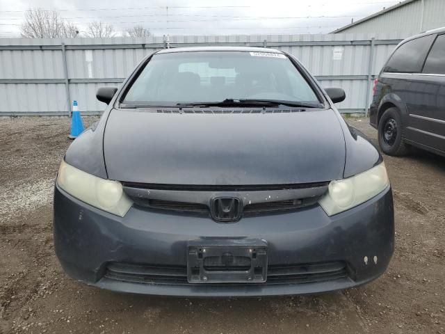 2007 Honda Civic DX