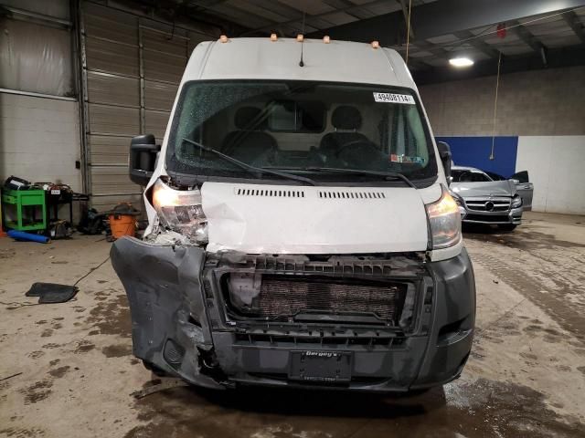 2015 Dodge RAM Promaster 2500 2500 High