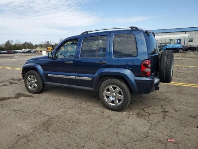 2005 Jeep Liberty Limited