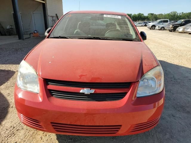 2007 Chevrolet Cobalt LS