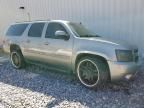 2008 Chevrolet Suburban C1500  LS