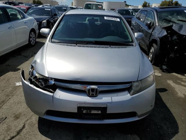 2006 Honda Civic Hybrid