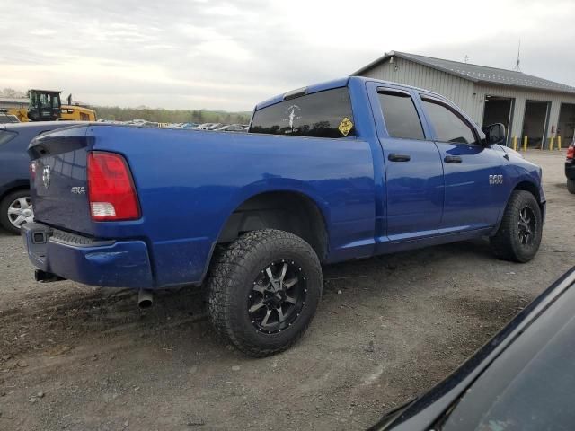 2017 Dodge RAM 1500 ST