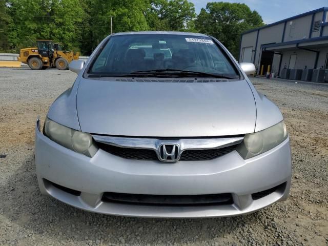 2010 Honda Civic EXL