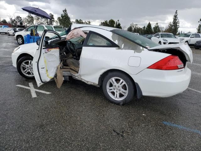 2007 Honda Accord LX