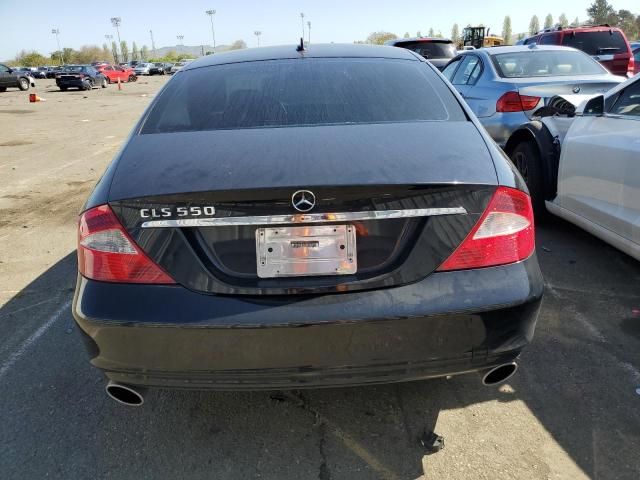 2008 Mercedes-Benz CLS 550