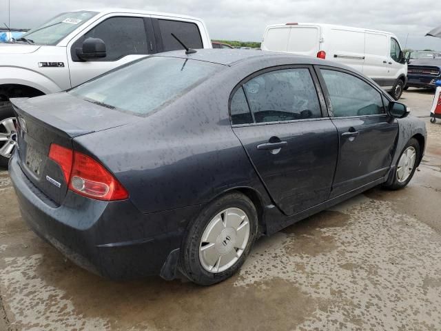 2008 Honda Civic Hybrid