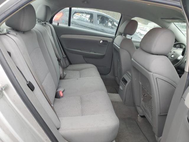 2008 Chevrolet Malibu LS