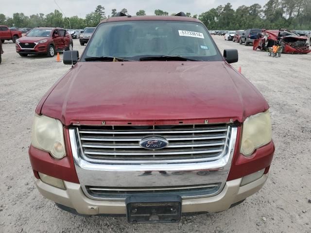 2008 Ford Explorer XLT