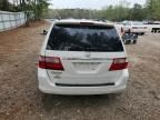 2007 Honda Odyssey Touring