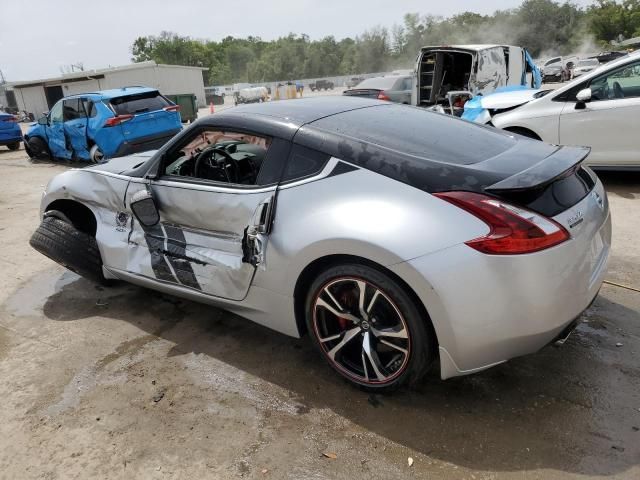 2020 Nissan 370Z Base