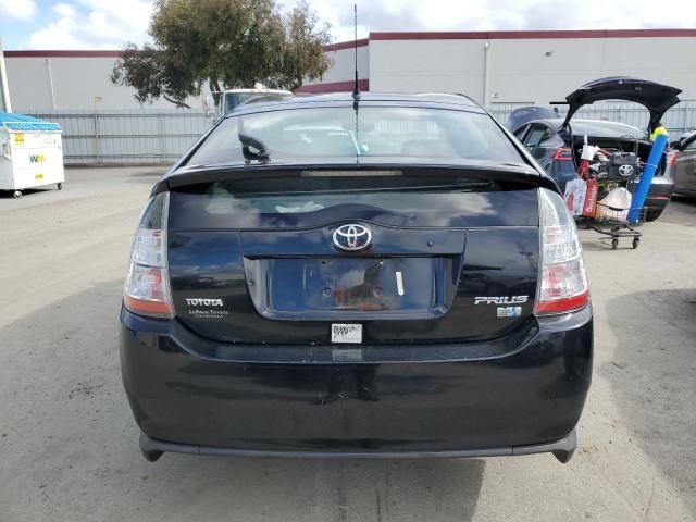 2005 Toyota Prius