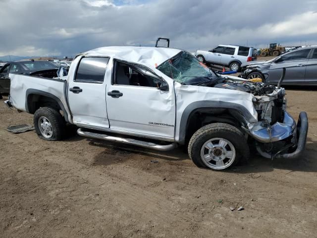 2005 Chevrolet Colorado