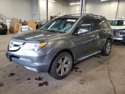 Acura salvage cars for sale: 2008 Acura MDX Sport