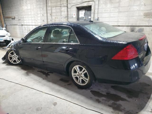 2006 Honda Accord EX