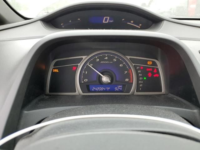 2007 Honda Civic LX