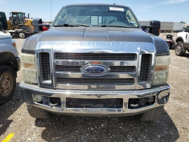 2008 Ford F250 Super Duty