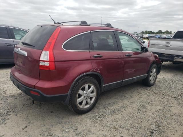 2009 Honda CR-V EX