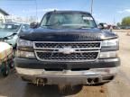 2005 Chevrolet Silverado K2500 Heavy Duty