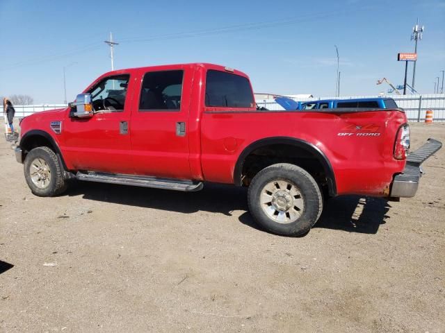 2008 Ford F250 Super Duty