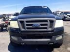 2005 Ford F150 Supercrew