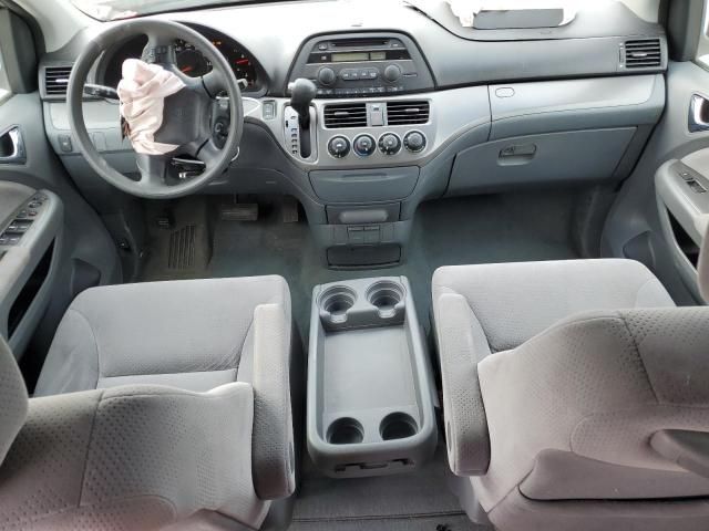 2007 Honda Odyssey LX