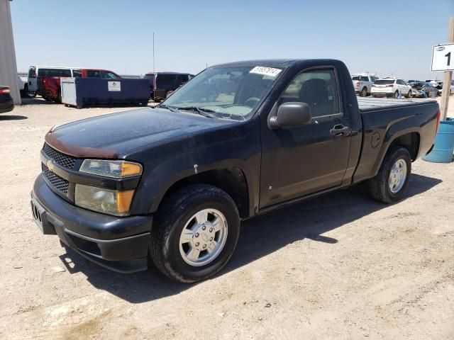 2008 Chevrolet Colorado