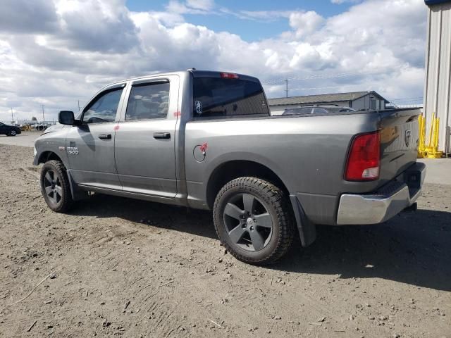 2013 Dodge RAM 1500 ST