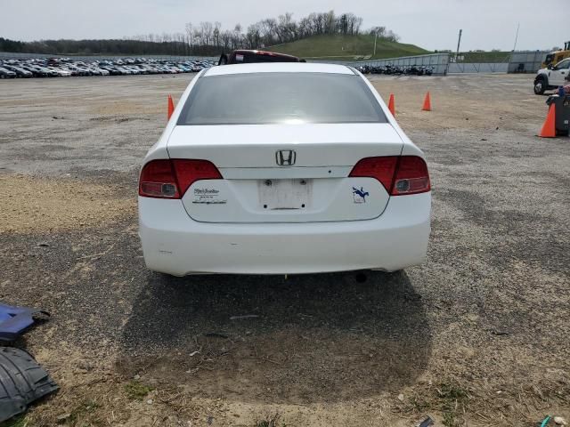 2008 Honda Civic LX