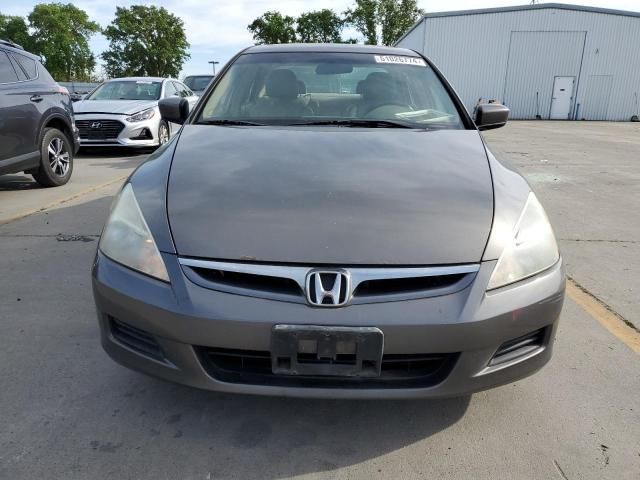 2007 Honda Accord EX