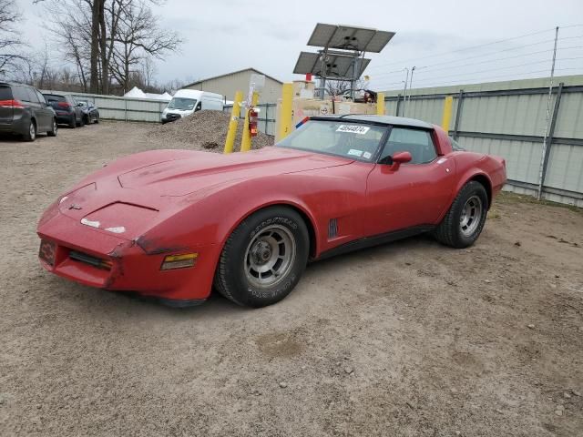 1981 Chevrolet Corvette