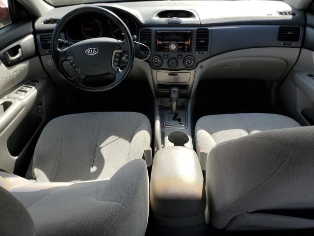 2006 KIA Optima LX