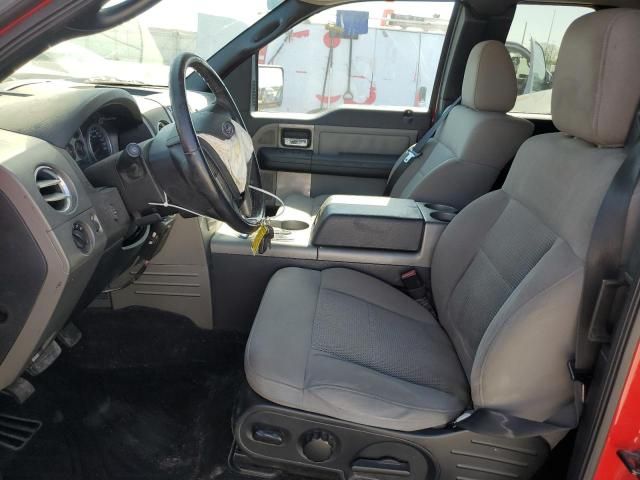 2005 Ford F150