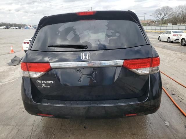 2014 Honda Odyssey EXL