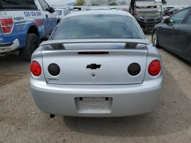 2006 Chevrolet Cobalt LS