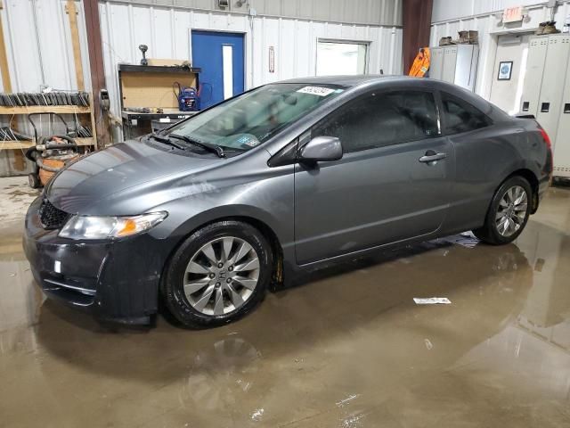 2010 Honda Civic EX