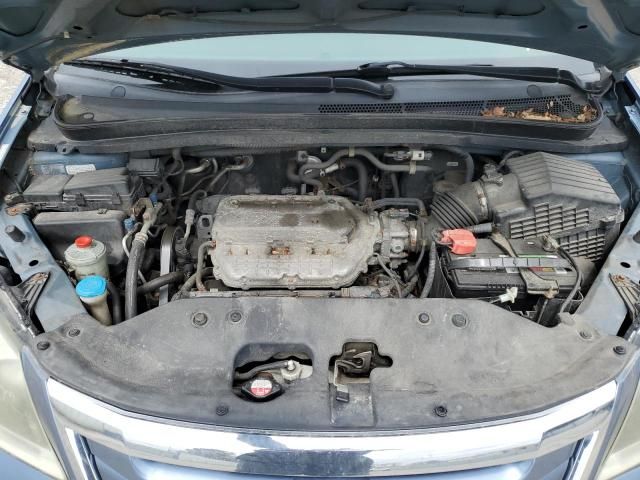 2008 Honda Odyssey EX