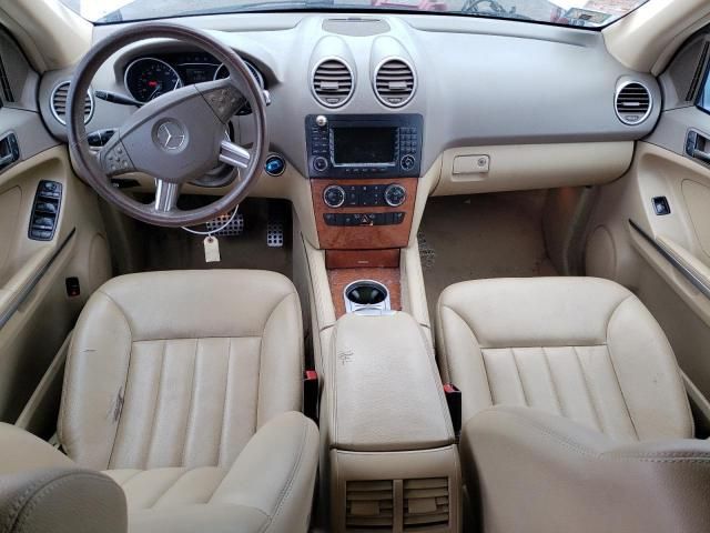 2007 Mercedes-Benz ML 350