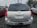 2008 Nissan Quest S