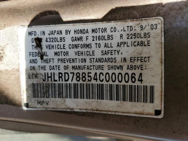 2004 Honda CR-V EX