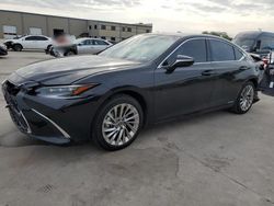 Lexus ES300 Vehiculos salvage en venta: 2022 Lexus ES 300H Base