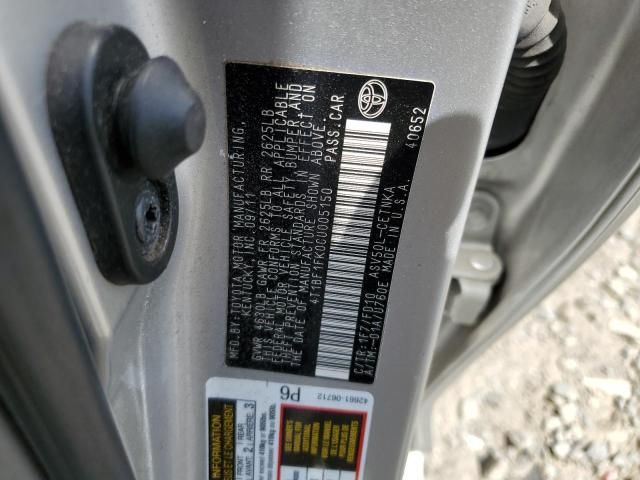 2012 Toyota Camry Base